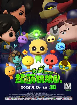 日韩精品一区二区三区免费观看