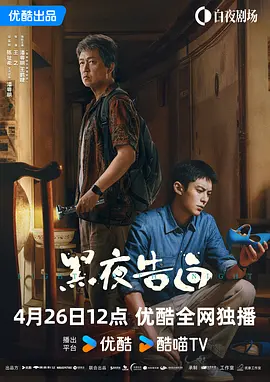 感觉帝国