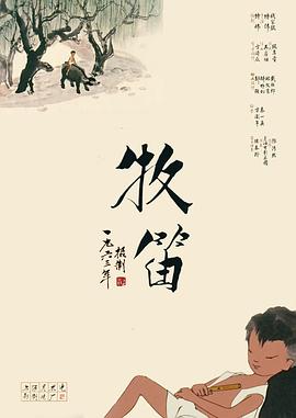 尤物在线影院