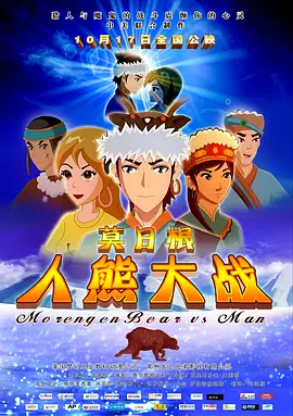 亚洲二区在线