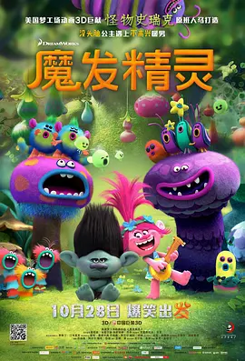 久久国产精品高清一区二区三区
