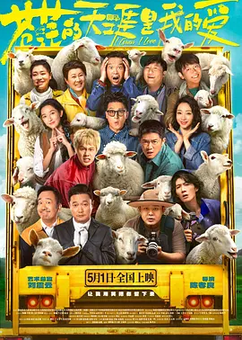 一级片国产