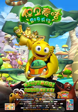 精品国产精品三级精品av网址