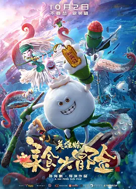 六月婷婷综合激情