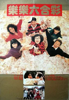 韩国三色电费最建议买吗