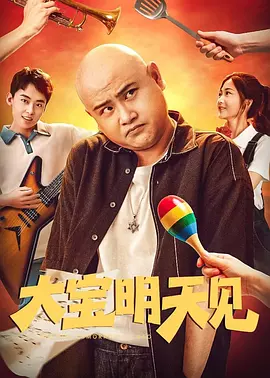 亚洲欧美欧美一区二区三区