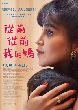 嫂子诱惑