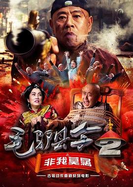 伊人精品网
