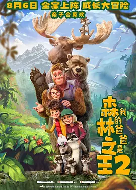 久久黄色免费电影