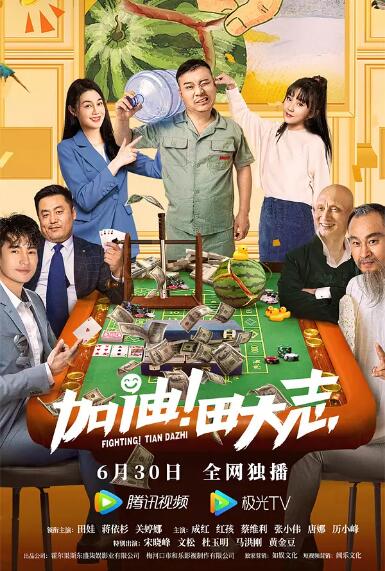 外遇我的妻子朋友2