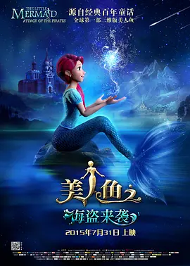 国产成人综合网
