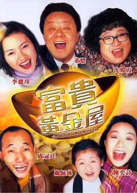 依人在线视频