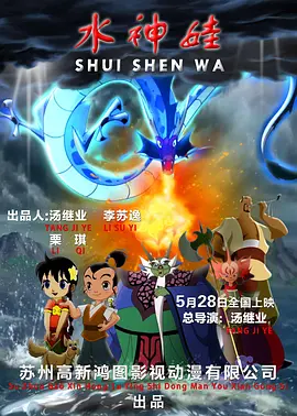 久久青草色