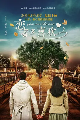 精品免费久久