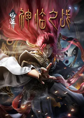 semimi亚洲综合在线观看