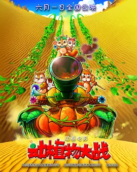 亚洲自拍一二三区