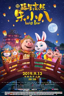 992tv国产人成在线观看
