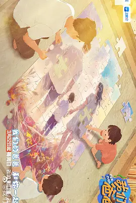美女扒开屁股让男人操