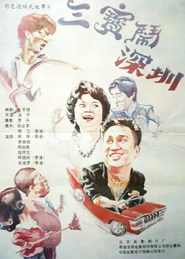 91av免费在线观看