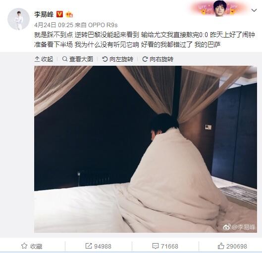 日韩精品在线观看免费