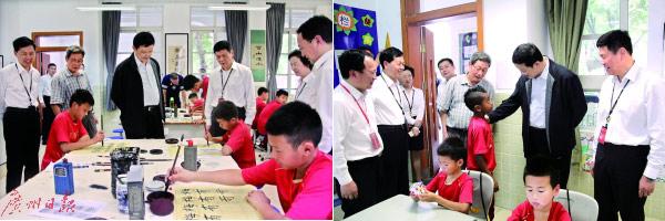 亚洲一区视频在线播放