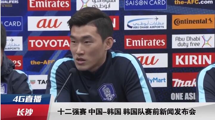 狠狠色噜噜狠狠狠狠网站视频