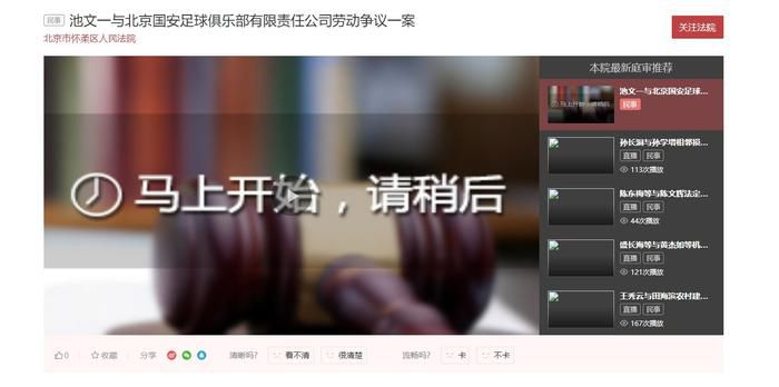情侣的小跟班