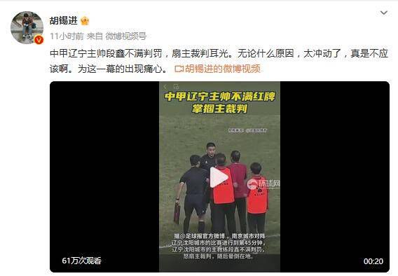 梦华录免费在线观看