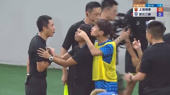 在线播放国产不卡免费视频