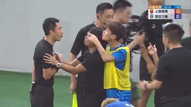 看黄色录象
