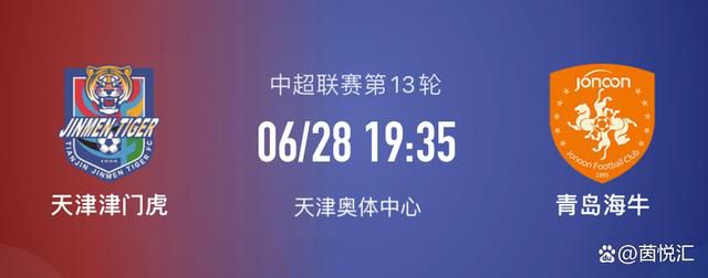 来了天使们都市篇