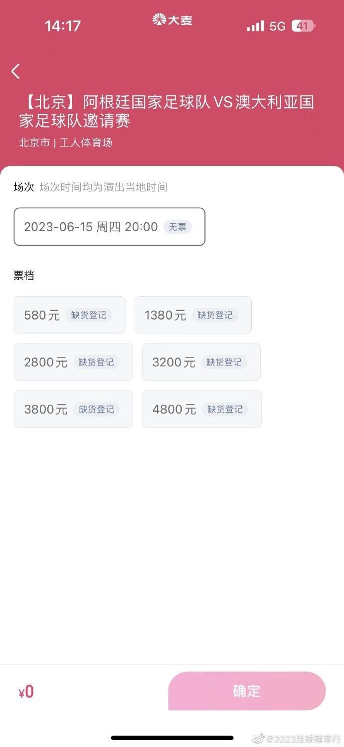 我要看日本黄色片