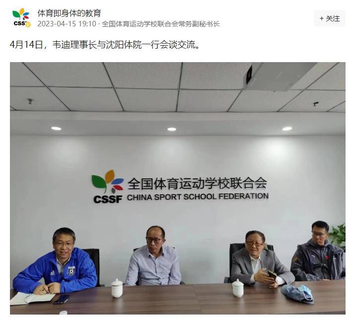 秋霞伊人网