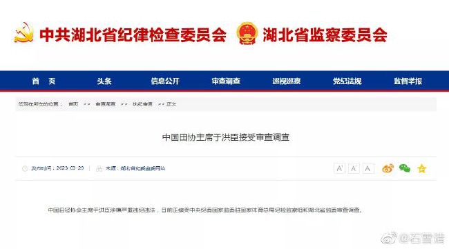 最新网络流行词汇