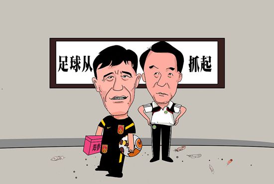 2019国内自拍