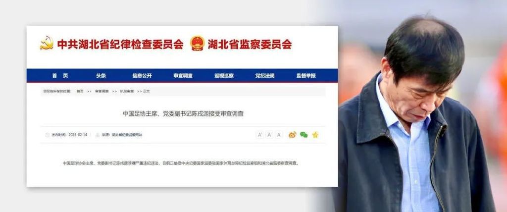 久草免费在线播放