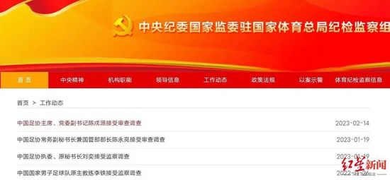 波多久久夜色精品国产
