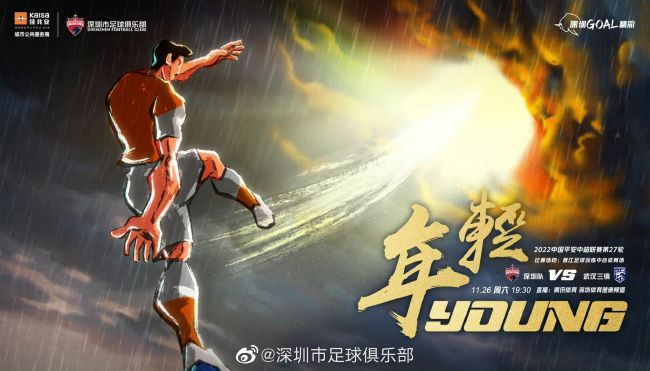 午夜视频免费