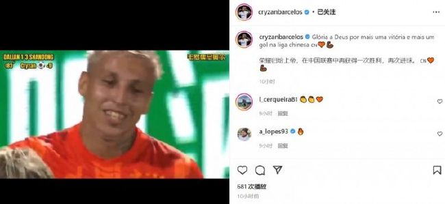 善良朋友的母亲