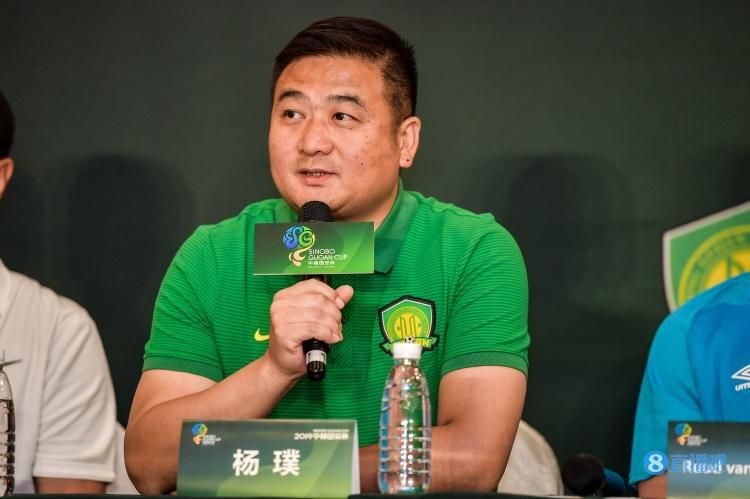 大香焦