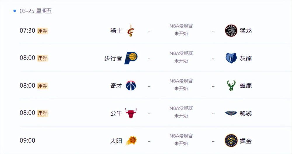 韩国动漫在线观看完整版免费