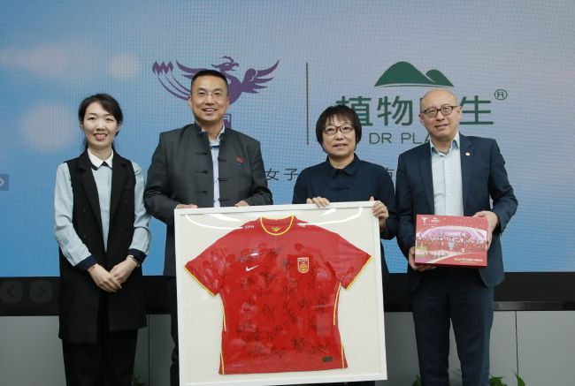 久久综合中文字幕一区二区三区