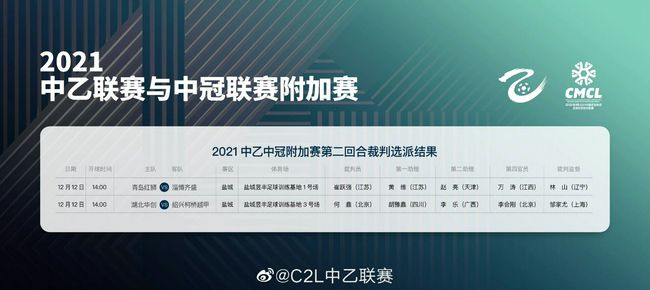 爱爱欧美