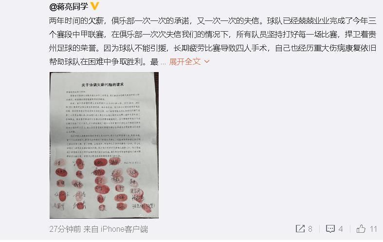 美味的性爱.隐秘的同居