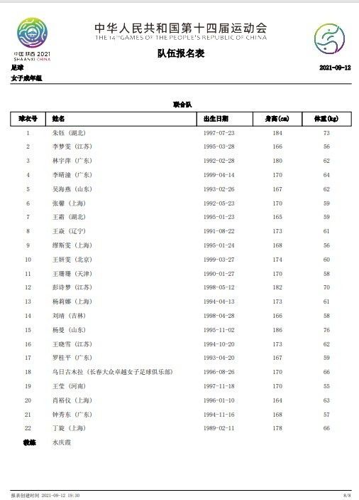 毛片网站在线播放