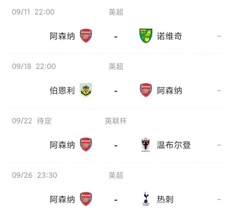 欧美日韩国产va另类