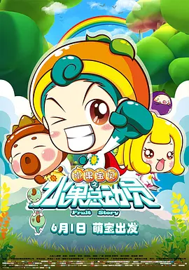 5g年龄确认进入免费