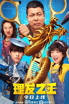 久久99精品久久久久久噜噜