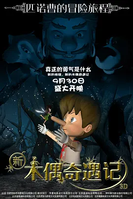 国产福利片在线观看