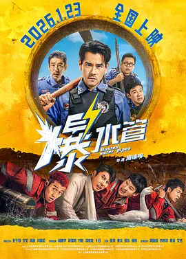 欧美一区二区三区久久久
